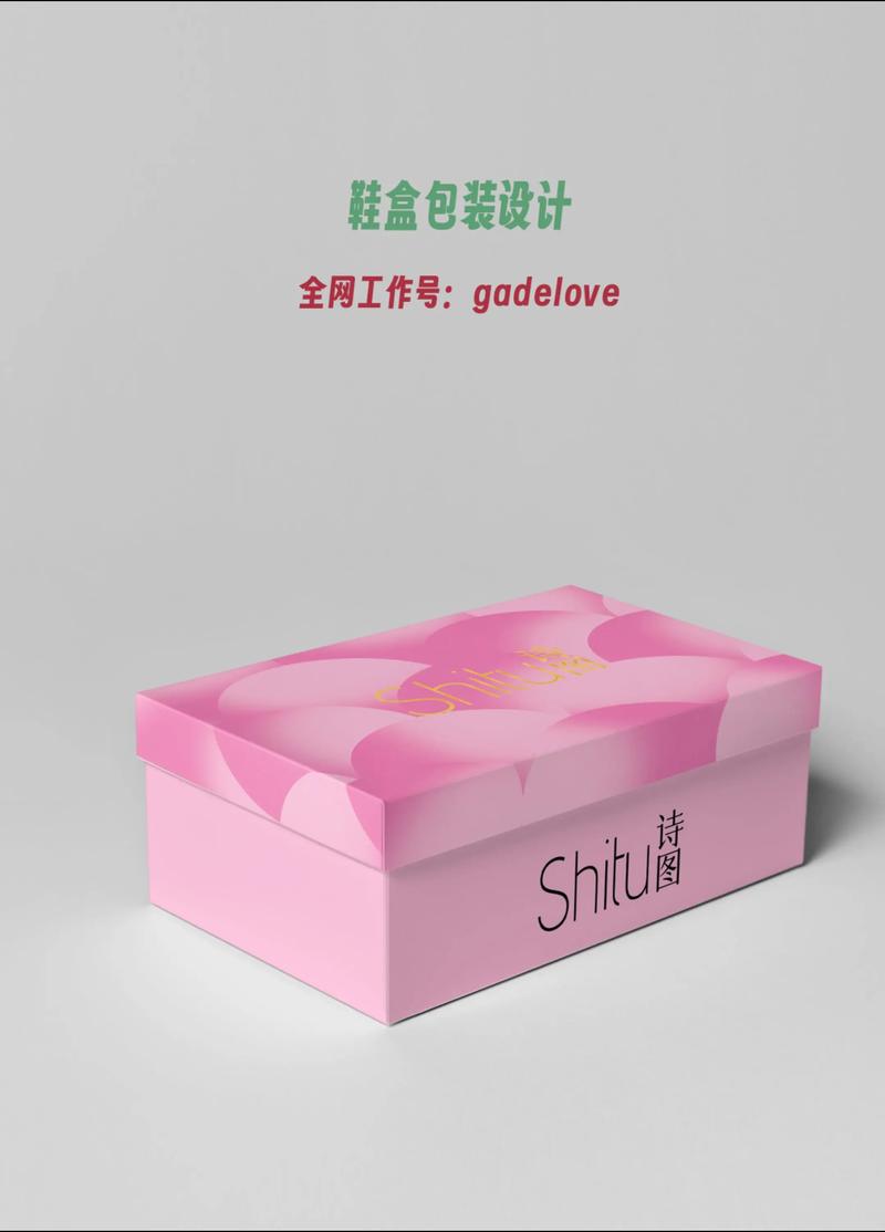 平面设计：创意的海洋