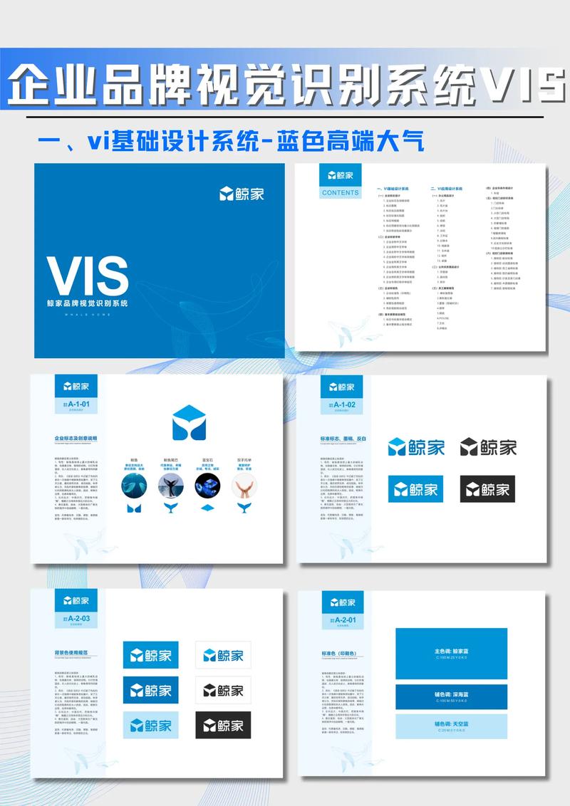 设计行业的新浪潮：广告设计公司引领潮流